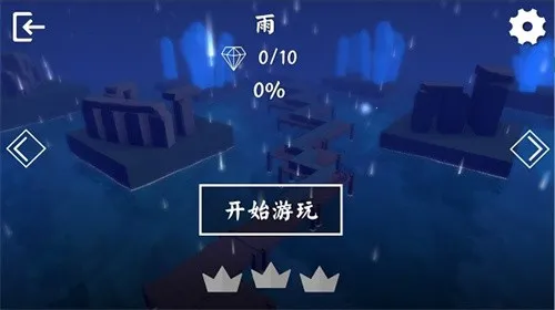 windlinev1.2.5 ��Ѱ��ͼ