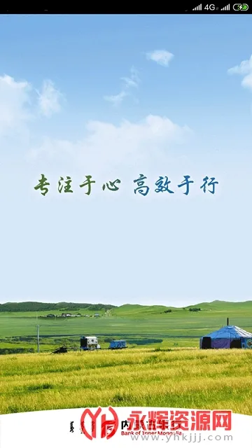 ���ɹ�����