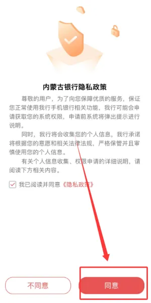 ���ɹ�����