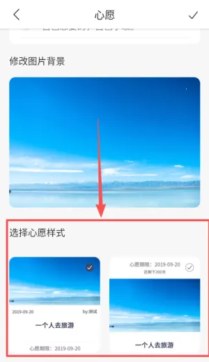 Ը������ʱ��׿���ֻ���