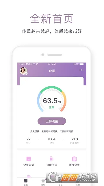 ���������ֻ���