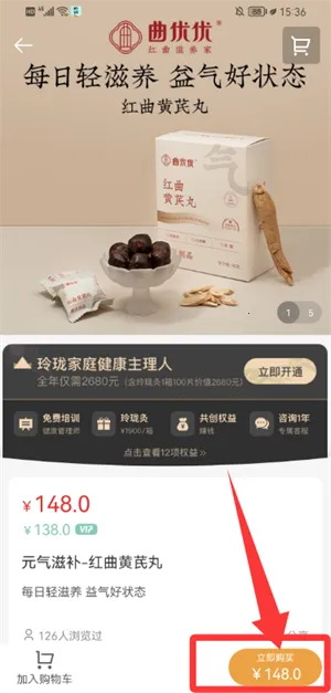 ���������ֻ���