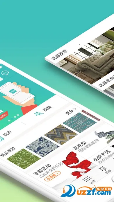 ����v4.1.9 ��׿���ͼ