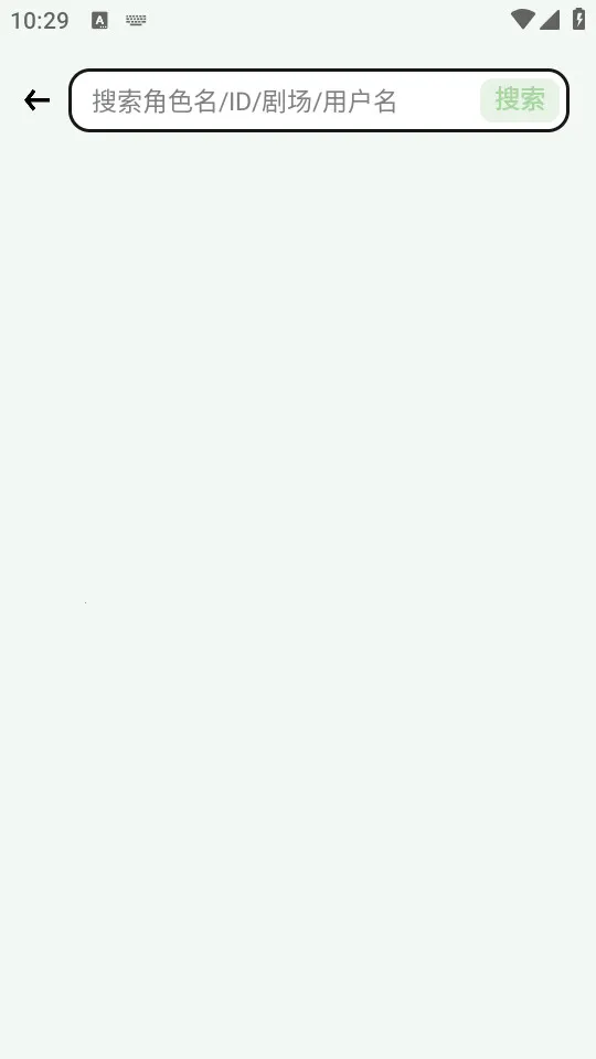 �������ֻ���v1.6.0.10 �ٷ������ͼ