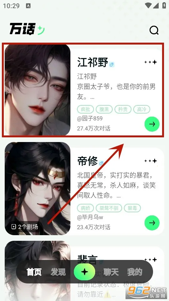 �������ֻ���