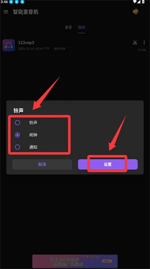 ¼����¼��