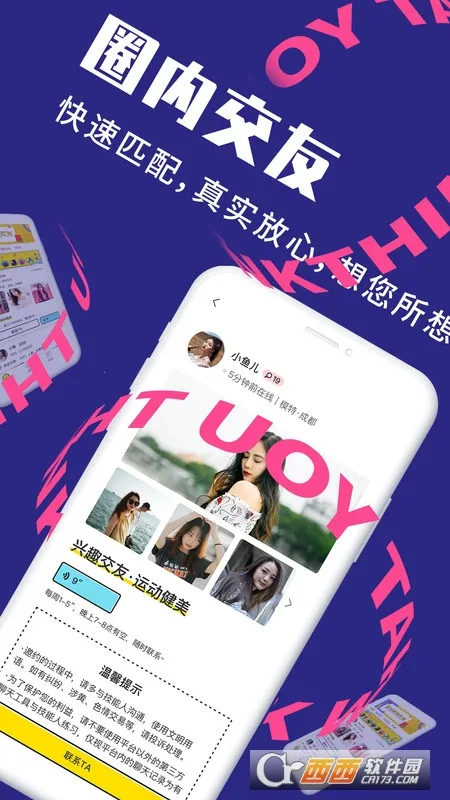 ����v4.0.1 �ٷ������ͼ