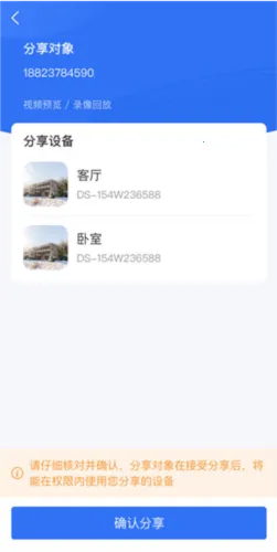 ��������2026���°汾