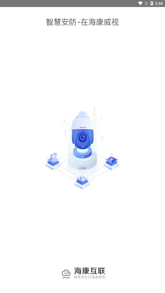 ��������2026���°汾v6.1.2 ��׿���ͼ