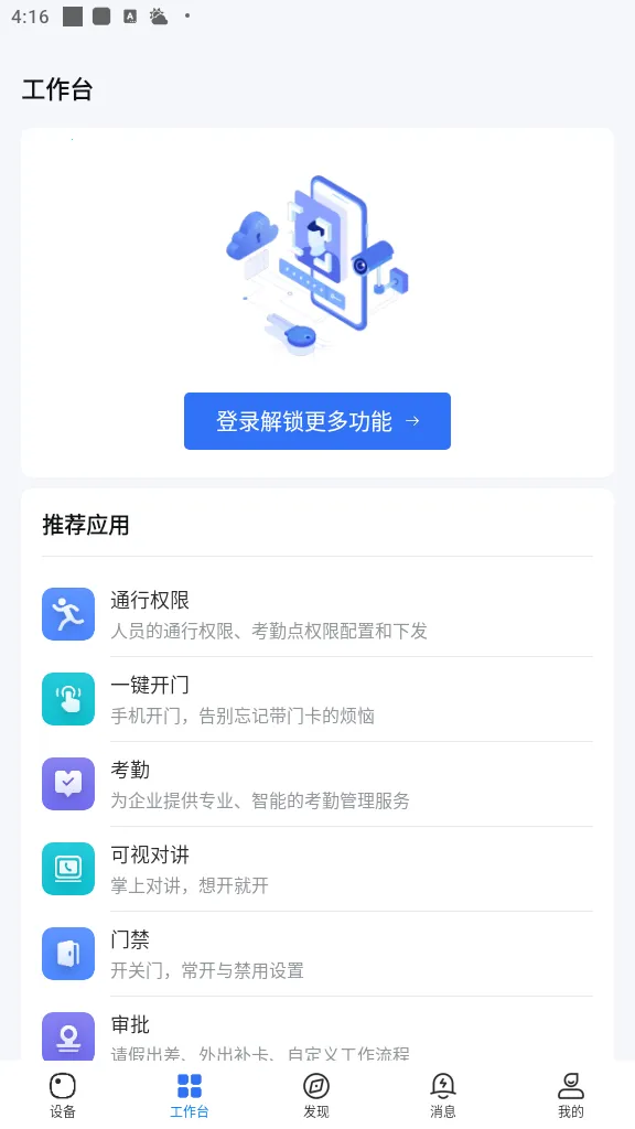 ��������2026���°汾