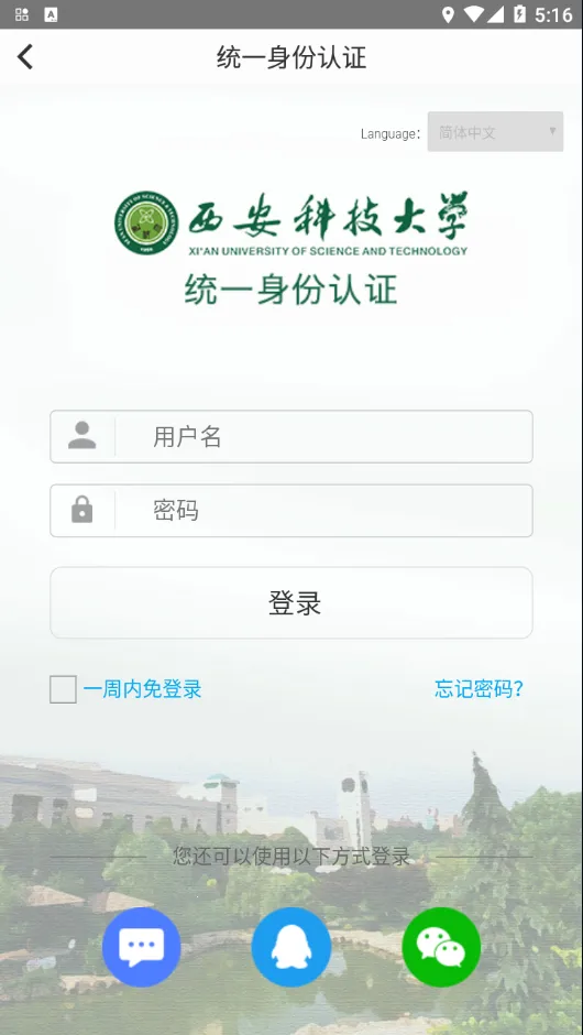 ���ƽ���v0.0.6 ��׿���ͼ