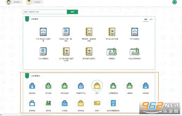 ���ƽ���