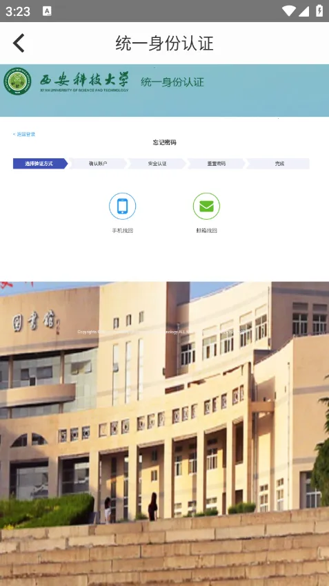 ���ƽ���v0.0.6 ��׿���ͼ