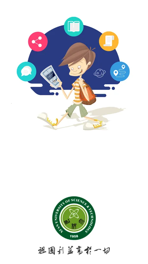 ���ƽ���v0.0.6 ��׿���ͼ