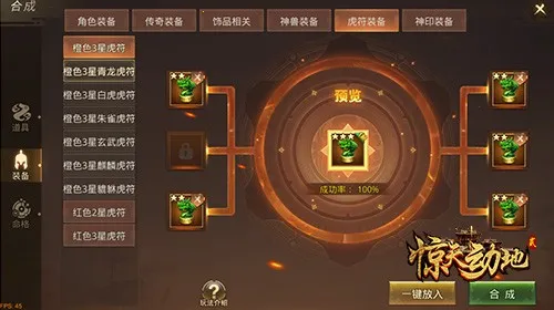 ���춯��2026�ٷ�����