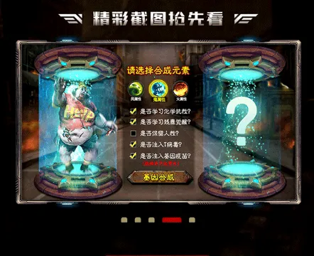 ���뽩ʬ��2026�ٷ�����v1.11.55 �ֻ����ͼ