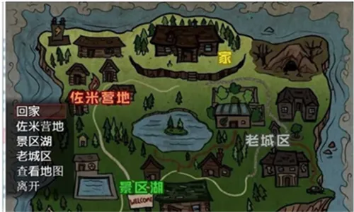 ���뽩ʬ��2026�ٷ�����v1.11.55 �ֻ����ͼ