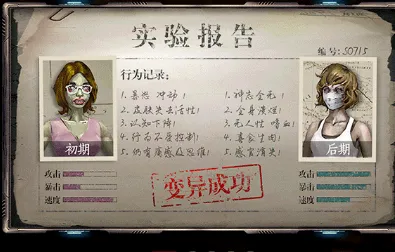 ���뽩ʬ��2026�ٷ�����