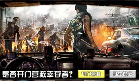 ���뽩ʬ��2026�ٷ�����