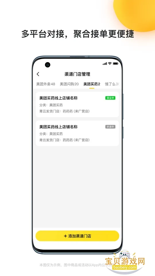 ���ƾ���