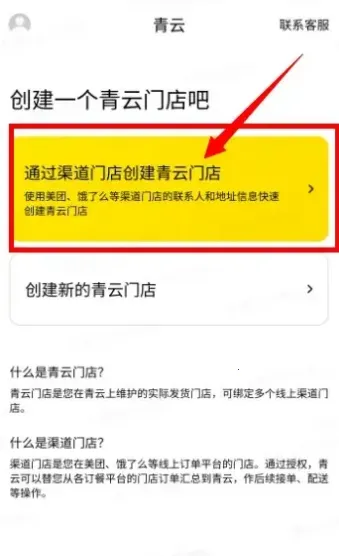 ���ƾ���