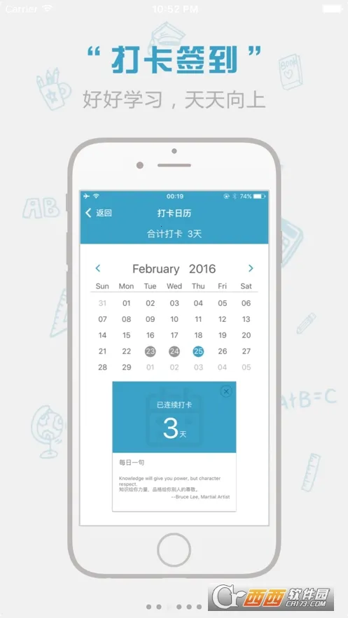 �챦��ʻ�v1.13.4 ��׿���ͼ