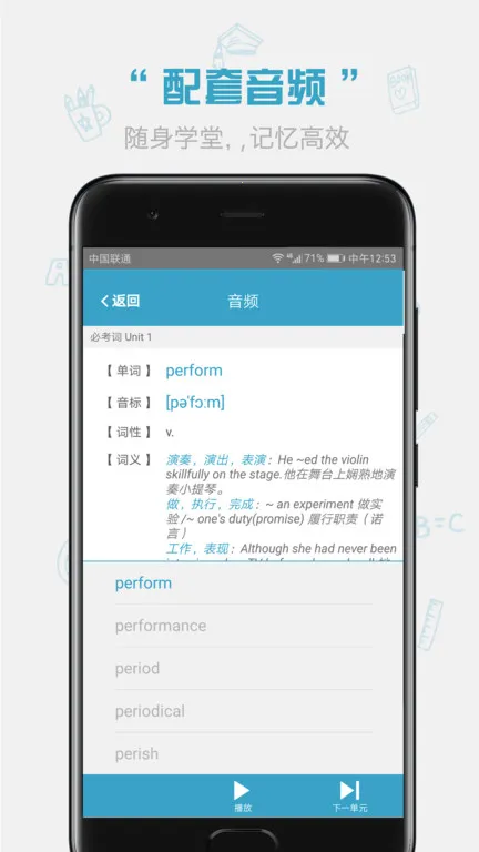 �챦��ʻ�v1.13.4 ��׿���ͼ