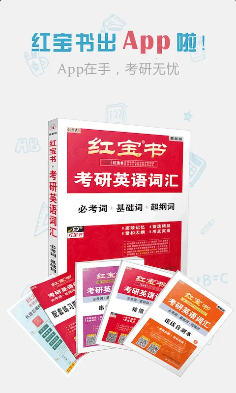 �챦��ʻ�v1.13.4 ��׿���ͼ