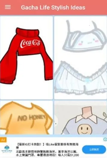 GOv4.8.7 ��Ѱ��ͼ