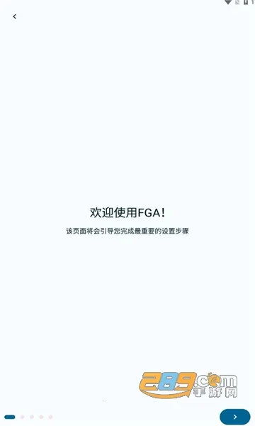 fga�ű������ֻ���v2982 ��׿���ͼ