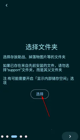 fga�ű������ֻ���