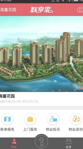 ������V5.8.06 ��Ѱ��ͼ