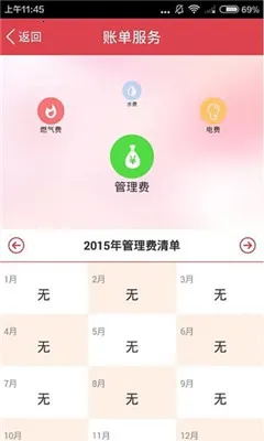 ������V5.8.06 ��Ѱ��ͼ