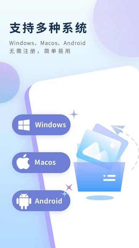 �ǻ�Ͷ�������ֻ���v1.0.6 ��Ѱ��ͼ