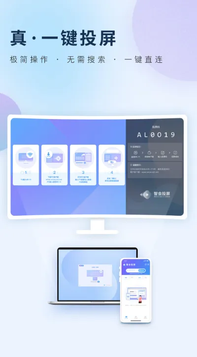 �ǻ�Ͷ�������ֻ���v1.0.6 ��Ѱ��ͼ