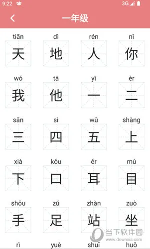 ��ݿ���ֱ�˳