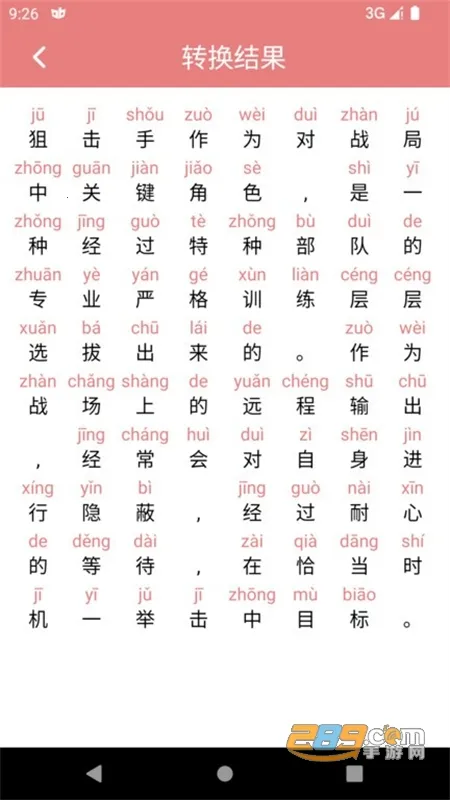 ��ݿ���ֱ�˳