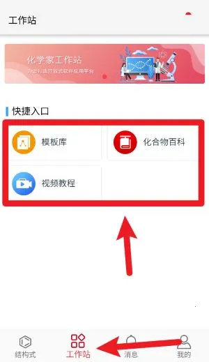 KingDraw(��ѧ��ͼ����)