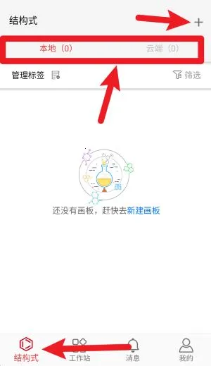 KingDraw(��ѧ��ͼ����)