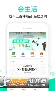 ������2026�ٷ�����v2.6.26.003 ��Ѱ��ͼ