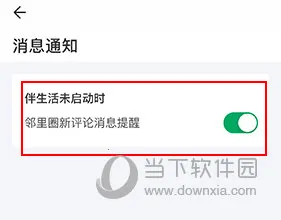 ������2026�ٷ�����