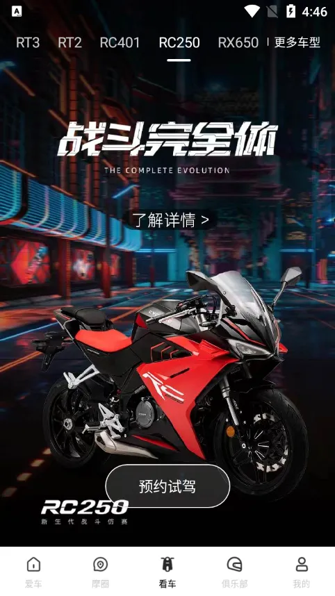 ������2026�ٷ�����