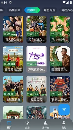 ONESӰ��(Ӱ�Ӳ�������)