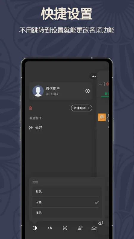 ά�������2026���ذ�װv1.0.3 ��Ѱ��ͼ