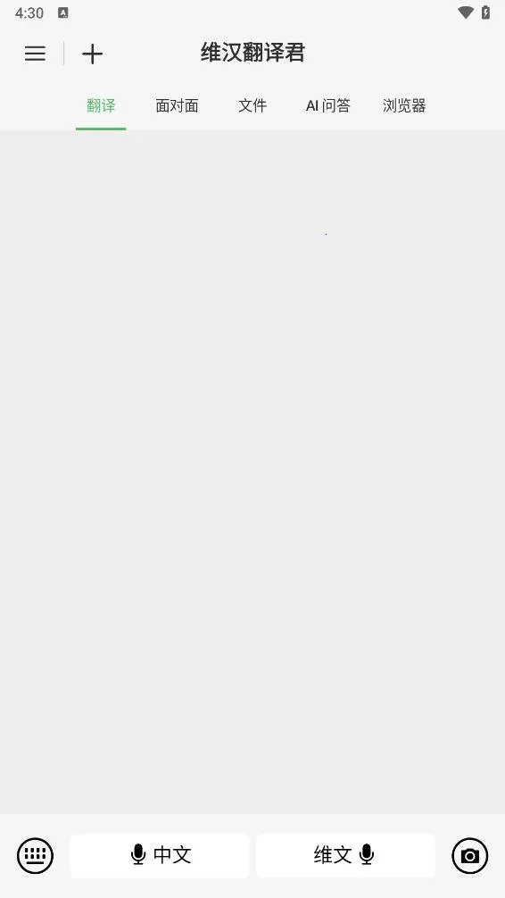 ά�������2026���ذ�װv1.0.3 ��Ѱ��ͼ