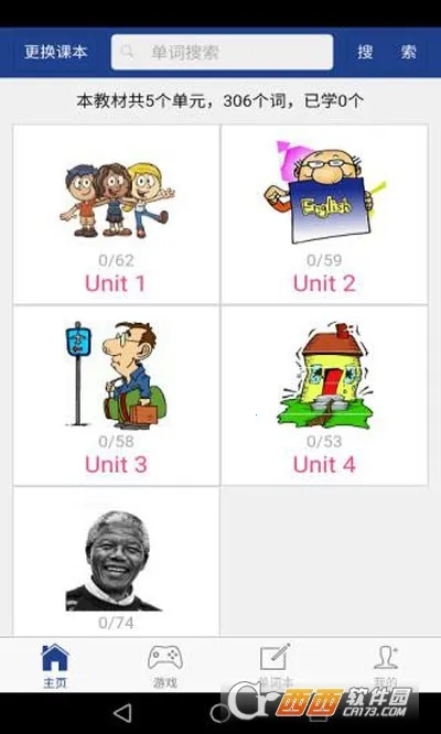 �¿α����Ӣ�ﵥ��(Ӣ�ﵥ��ѧϰ����)v1.6.12 �ֻ����ͼ