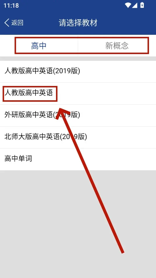 �¿α����Ӣ�ﵥ��(Ӣ�ﵥ��ѧϰ����)