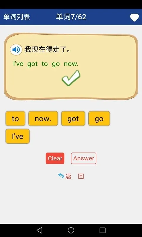 �¿α����Ӣ�ﵥ��(Ӣ�ﵥ��ѧϰ����)