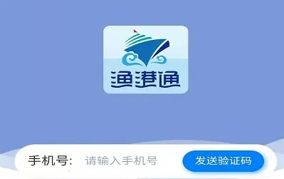 ���ͨ2026�ٷ�����