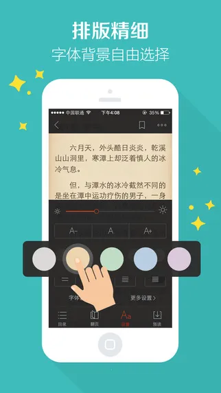 �ѹ��Ķ�(С˵�Ķ�����)